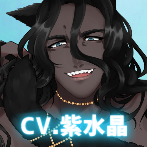 【もふもふ大型異形えっち】ねこ猫キャット!【KU100】