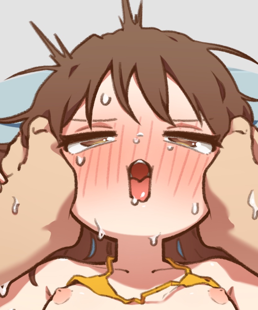 ぅ…グッ…フハッ…ング、ォ…、オ゛ッオ゛ッ…っ…ぅゥ…!フハ、ハッハッハッハッハッハッ…ぁっぁっぁっ…、んじゅっ、む゛っ、む゛っ、むぅ゛ぅ゛ぅ゛〜!!!ガキ