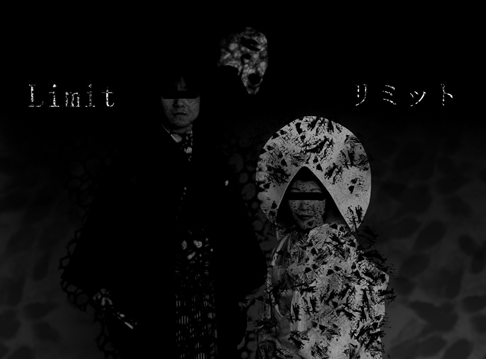 Limit