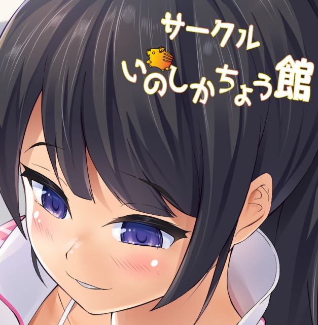 SSC~マネージャーの秘密の特訓はオナラの香り〜
