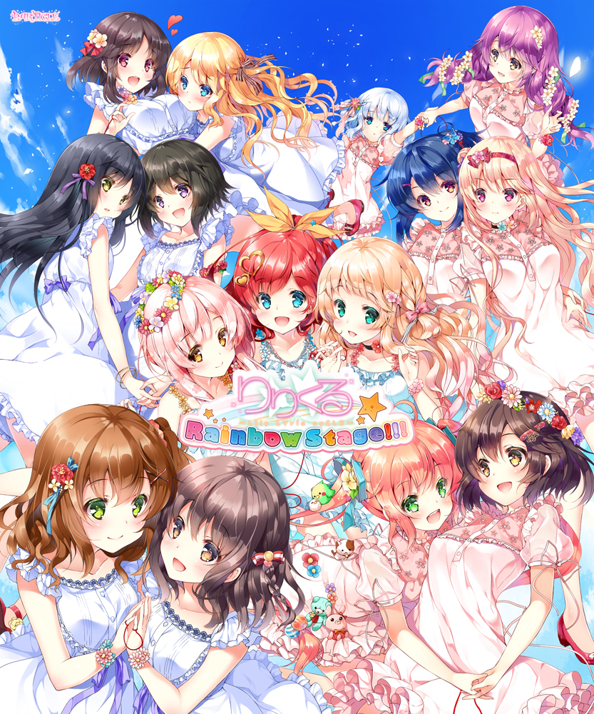 【百合ADV】りりくる Rainbow Stage!!! OPムービー