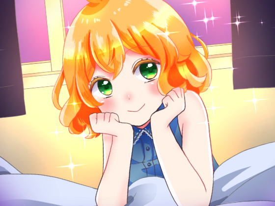 お嬢様な妹はお兄ちゃまを癒したい