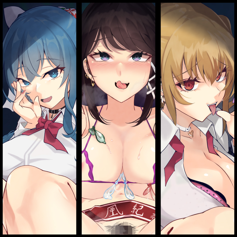 【強制NTR】僕だけの風紀委員長彼女が寝取られて性処理肉便器に堕ちるまで