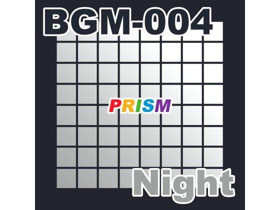 【シングル】BGM-004 Night／ぷりずむ