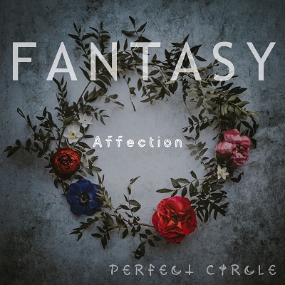 Fantasy Affection 優しい気持ち 著作権フリーBGM集 ファンタジー Vol.1