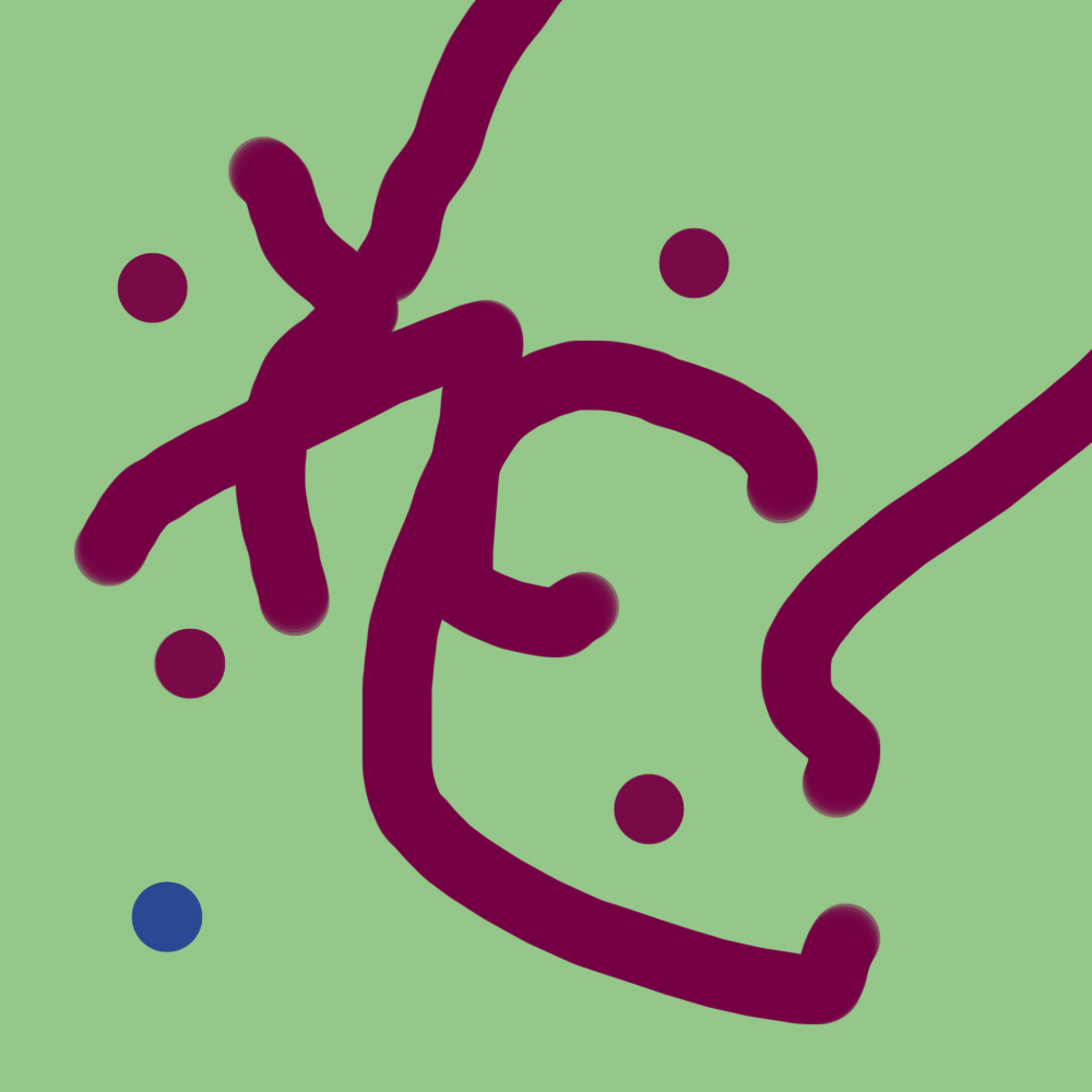 グアラシ（ちょびっと）
