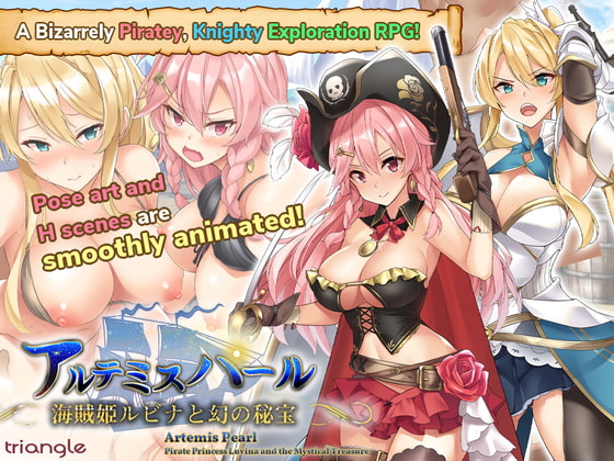 [ENG Ver.] Artemis Pearl ~Pirate Princess Luvina and the Mystical Treasure~