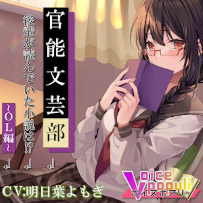 作品サンプル