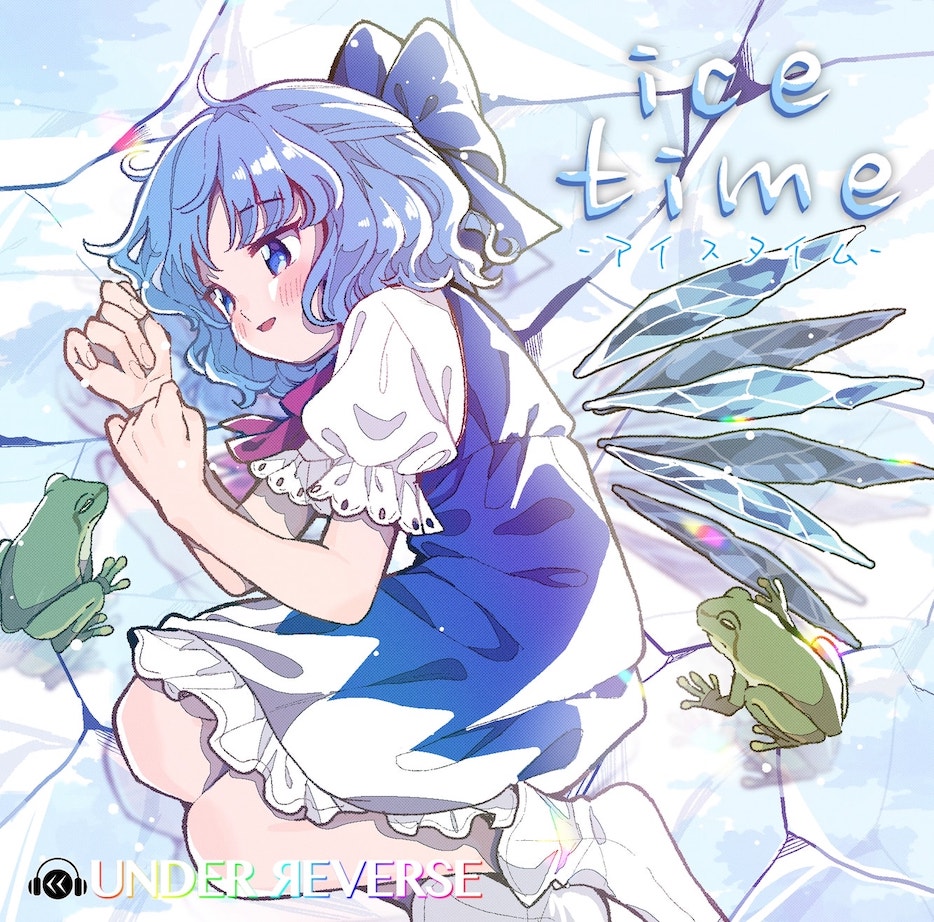 ice time