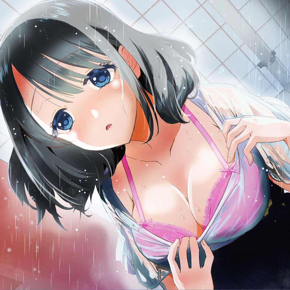 あの日のお◯んこ