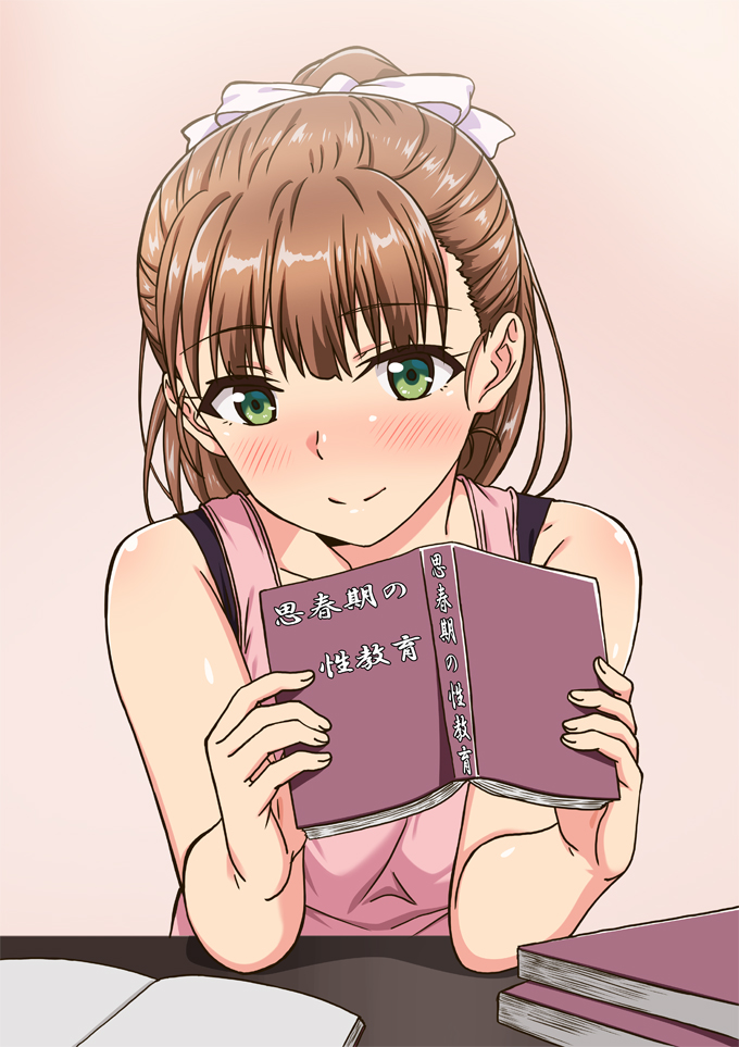 予告編：思春期のお勉強 第1話興味津々なお年頃