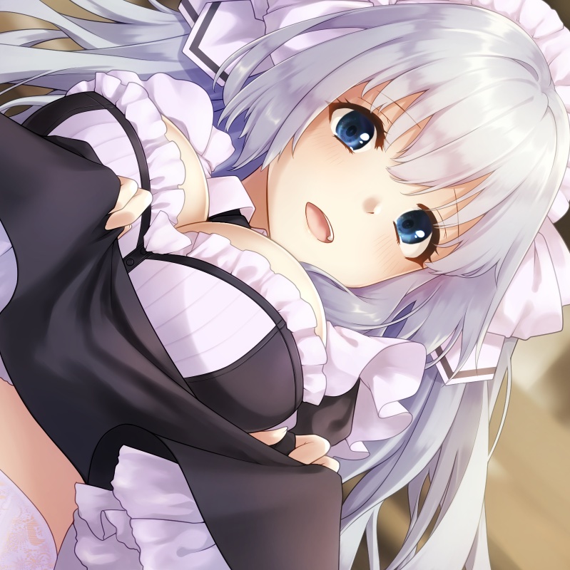 恋するメイドのふたなりミルクはいかがですか?