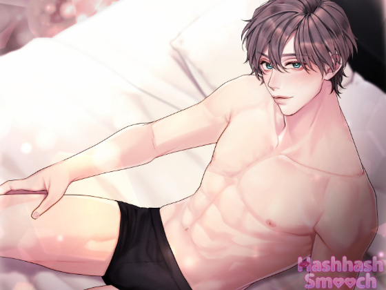 おねだりSEX～マンネリ打破～
