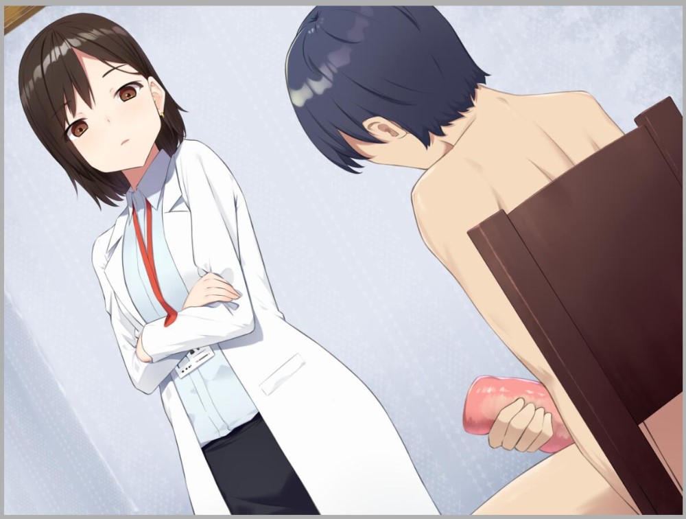 強制自慰治療～貴方の異常性欲修正いたします～
