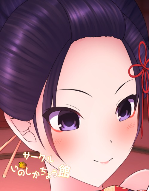 わっちの屁を嗅いでくりゃれ?〜花魁による美しきおなら遊び〜