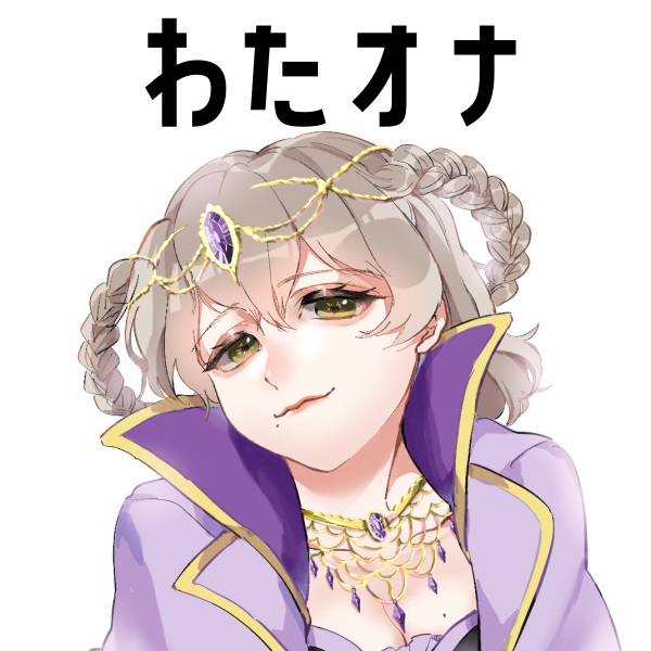 【オナニーフリートーク】わたしのオナニー事情 No.1 夢咲めぇ【大人の保健体育】