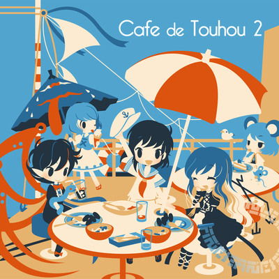 Cafe de Touhou 2