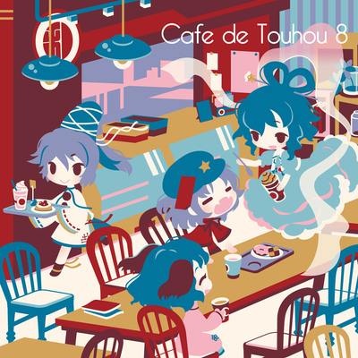 Cafe de Touhou 8