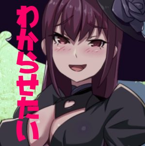 【異種姦】生意気な魔法使いを徹底的にわからせる【微リョナ】