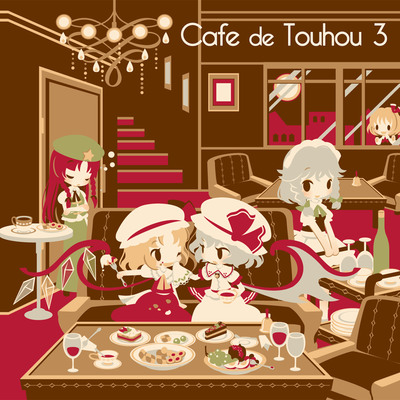 Cafe de Touhou 3