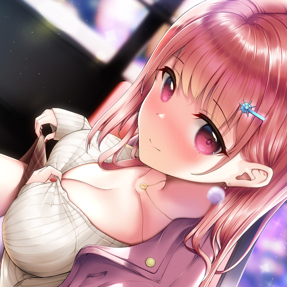 超うぶレンタル彼女 ～お店にナイショの超あまいちゃSEX