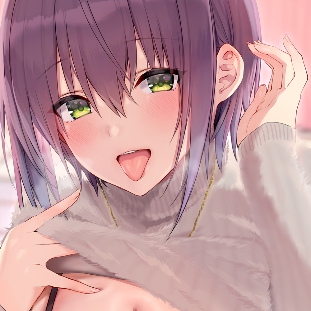 いっぱい舐めてもいいですか？