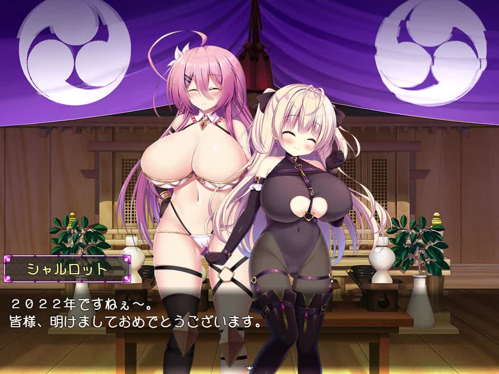 おぱ剣～おっぱい剣士がクエストしてたら魔王討伐してました～