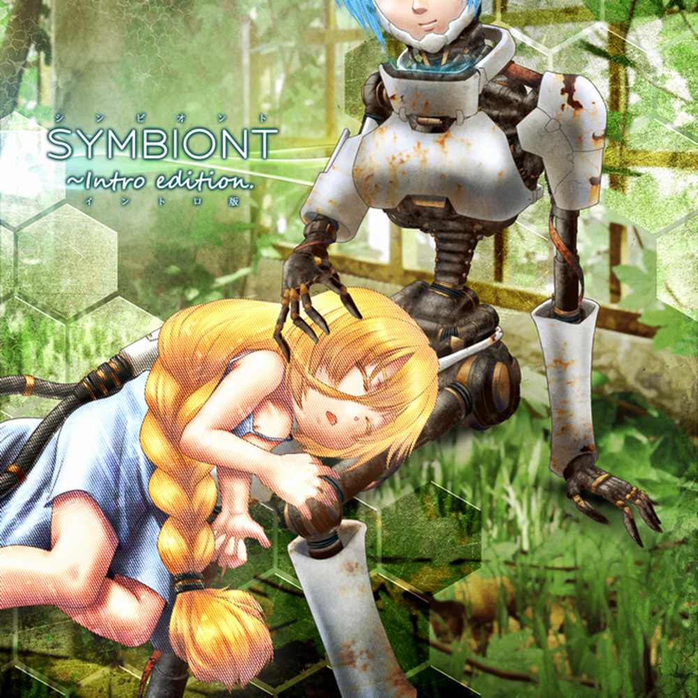 SYMBIONT intro edition