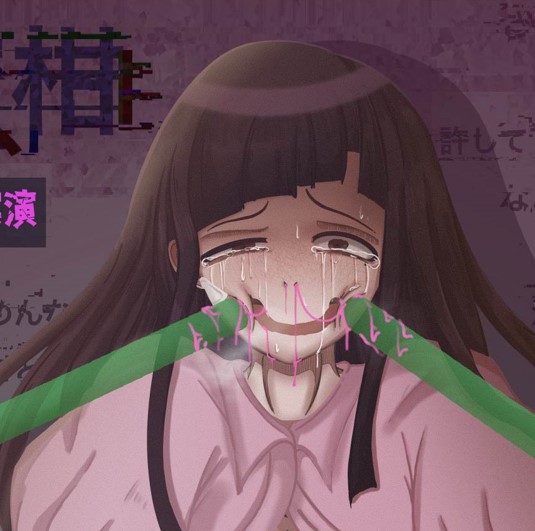 超高校級の無様なチン媚び～罪木●柑のおマンコ実演