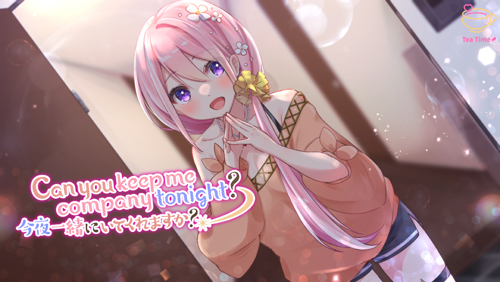 Can you keep me company tonight? (今夜一緒にいてくれますか?)