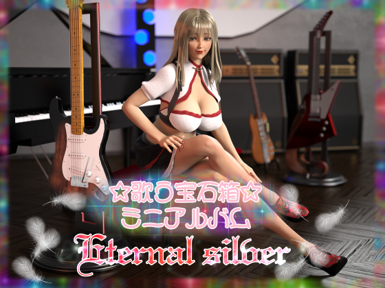 Eternal silver