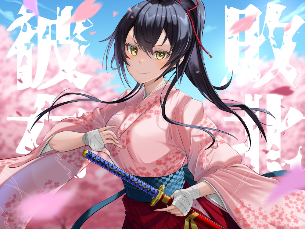 敗北彼女の音声記録