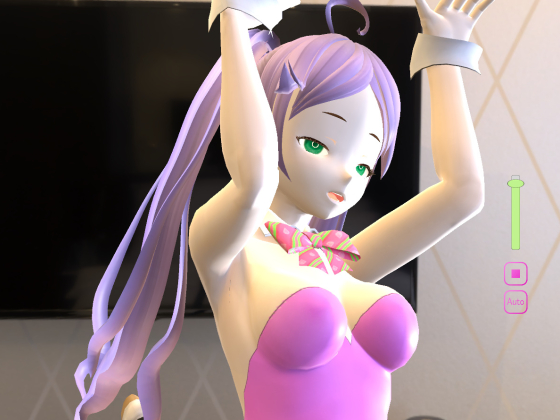 ３Dバニーガール！