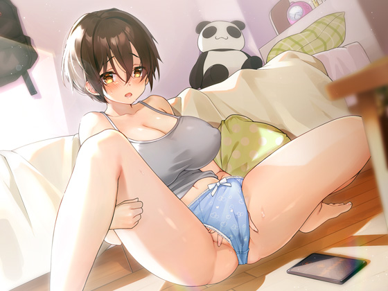 先輩 ボクのことオカズにしませんか?