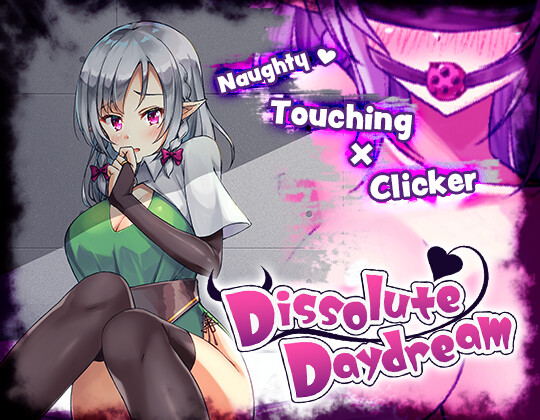 Dissolute Daydream【简体版】  (RJ382446) 