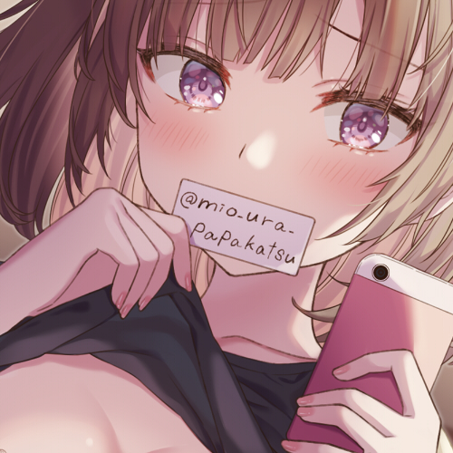 【罵倒ピストン&amp;人生終了】@mio_ura_papakatsu【KU100】