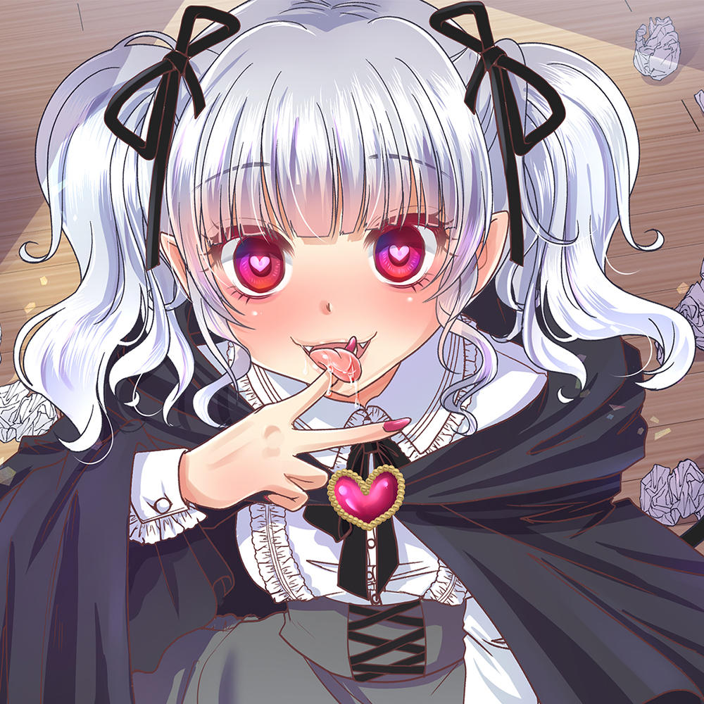 純愛乙女サキュバス