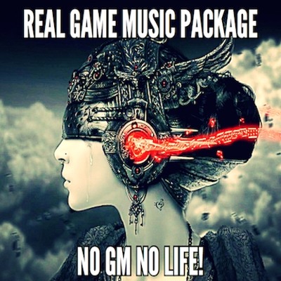 REAL GAME MUSIC Package　試聴用サンプル