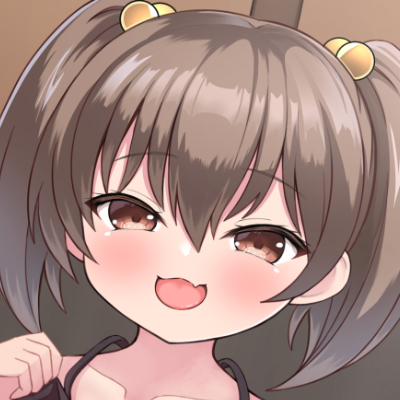 先生の家にレッツゴー
