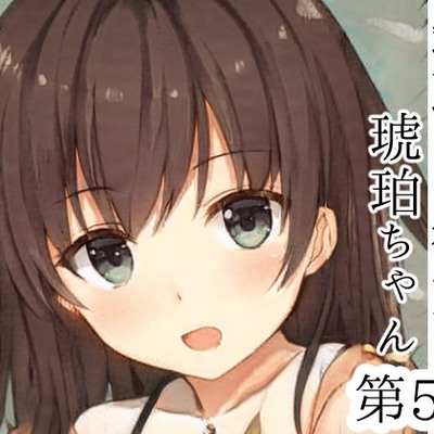 音声サンプル