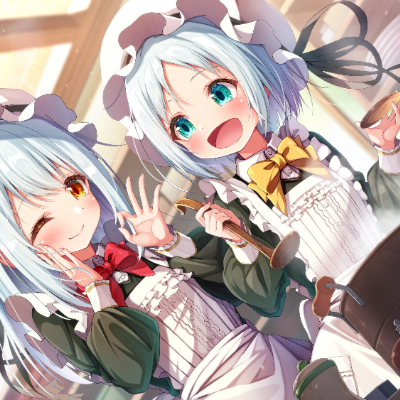 すみのこと、ちゃ～んと見ててくださいなのです♪
