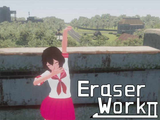 EraserWork2