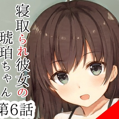 サンプル音声