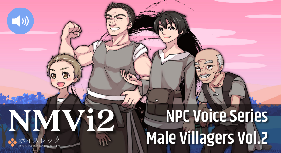 NMVi2:NPC Male Villagers Vol.2