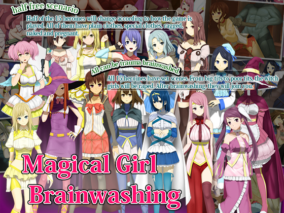 Witch Girl Brainwashing