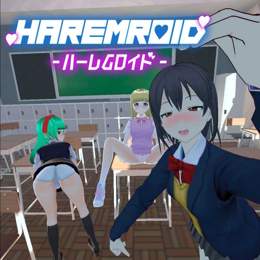 HaremRoid