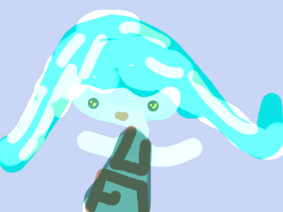 ユラセラップ（青）（ちょびっと）