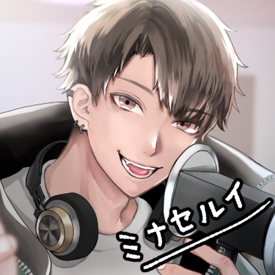 ミナセルイ・声優の妄想オナニー音声/あなたと一緒にオナニーしたくて録りました。