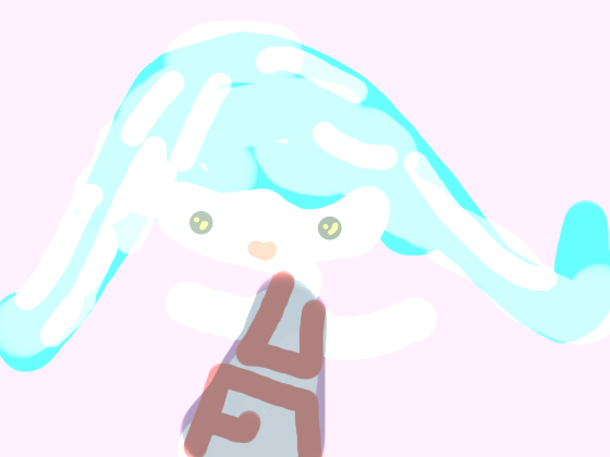 ユラセラップ（裏白）（ちょびっと）