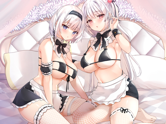 ダウナー系メイド姉妹のエッチな両耳責め研修